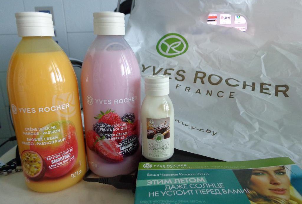 Addresses of Yves Rocher stores in Moscow by region