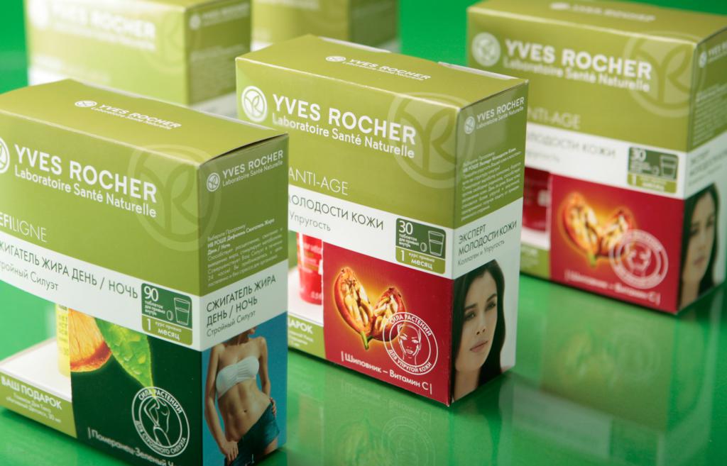 Addresses of Yves Rocher stores in Moscow at metro stations