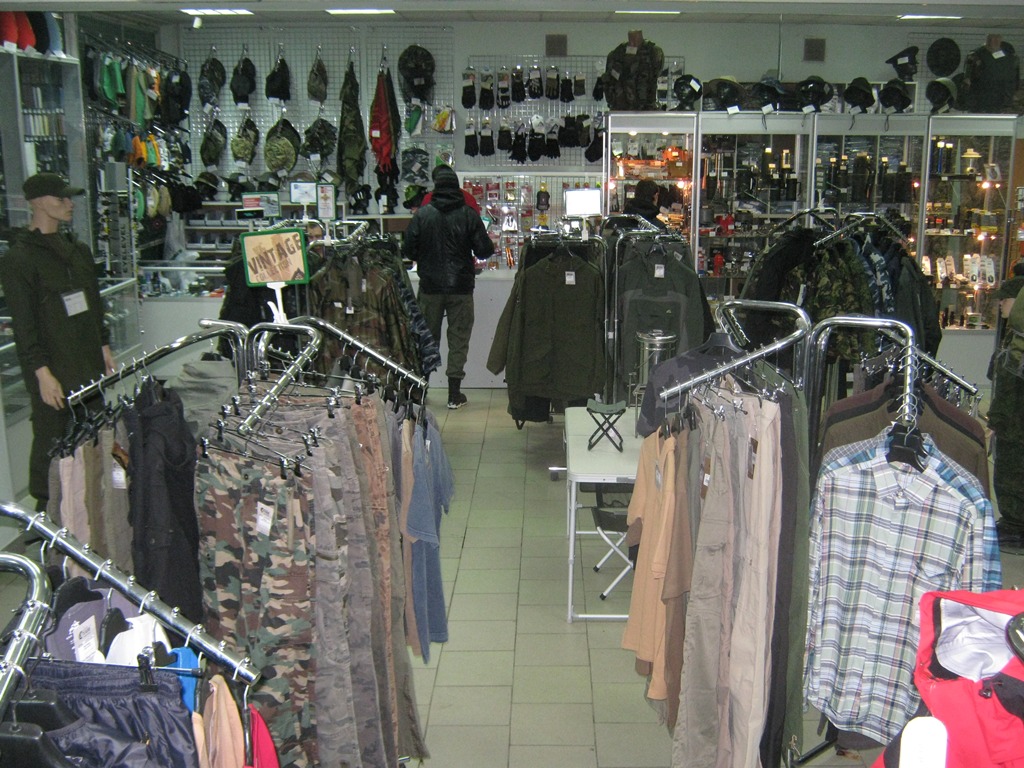 Overalls Sirius in Moscow