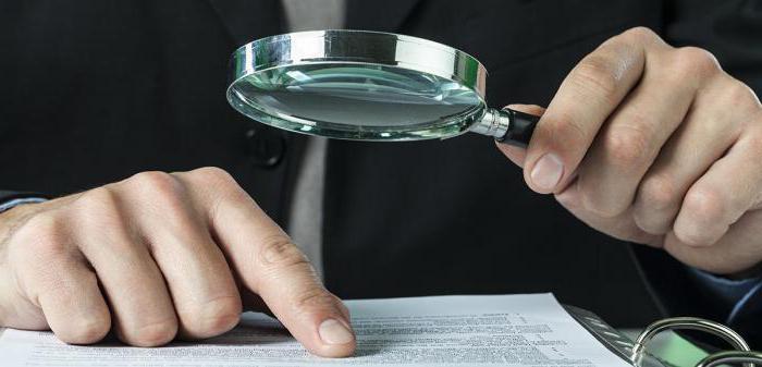  analysis of the dynamics of sources of property formation