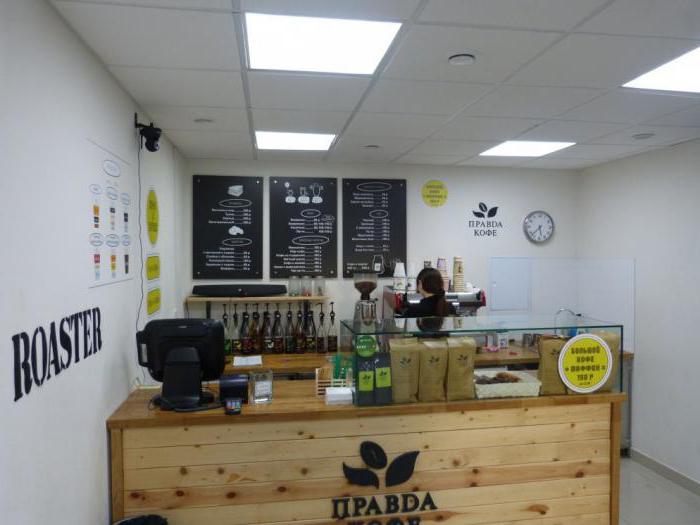 which franchise is better