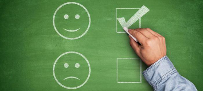 what is a social package at work