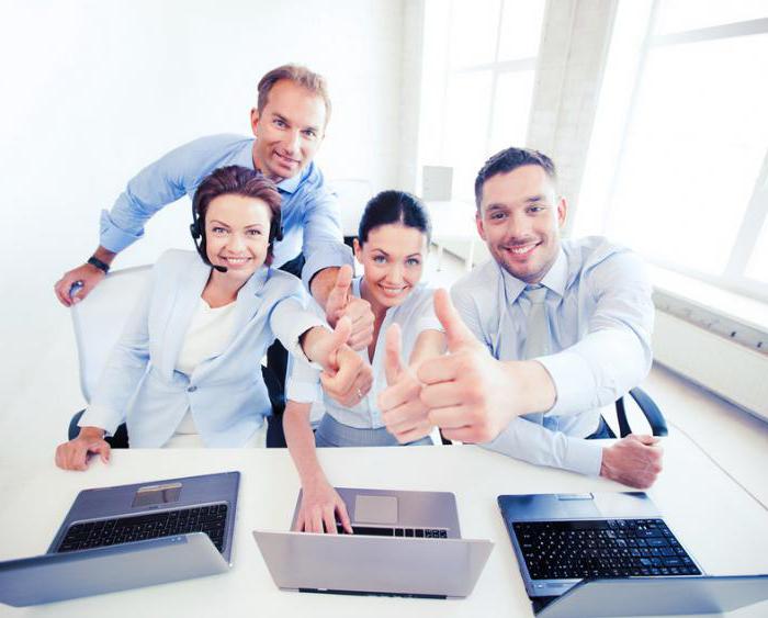 what is a social package