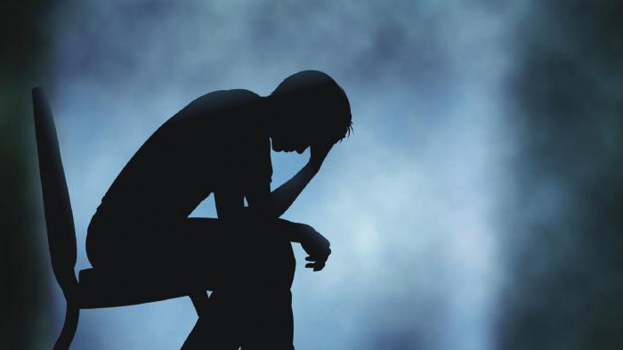 Article 307 of the Russian Federation