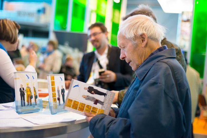 employment of pensioners