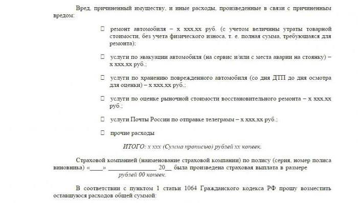 sample of pre-trial claim for the culprit of an accident without insurance