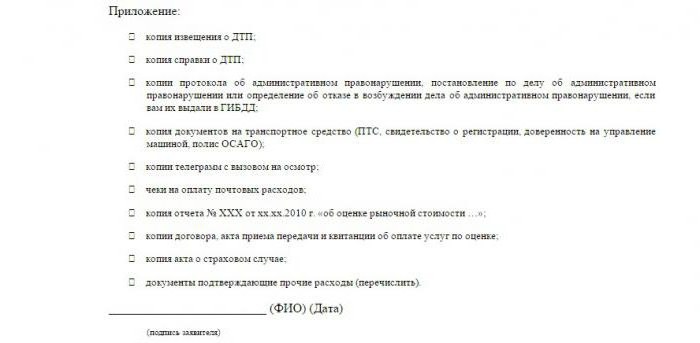 accident without insurance OSAG culprit