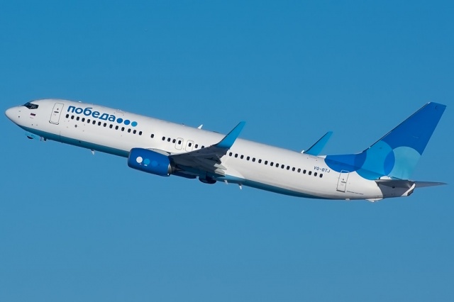 tickets airline victory