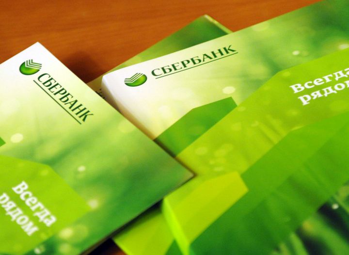 sberbank insurance reviews