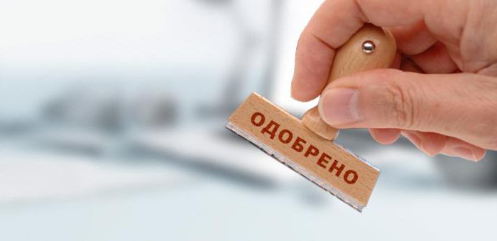 Settlement by letter of credit when buying real estate