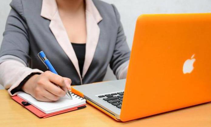 Letter of credit for the purchase of real estate Sberbank