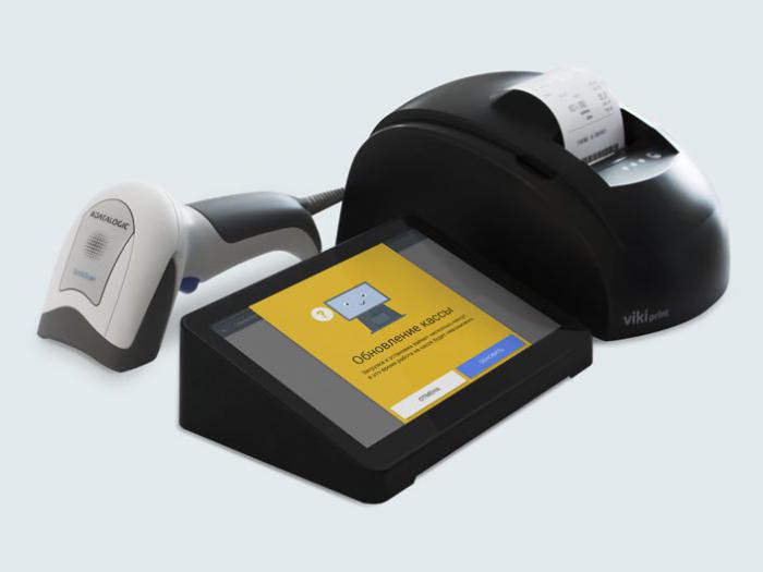 electronic cashier for un