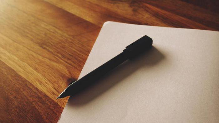 why do i need an electronic signature for ip