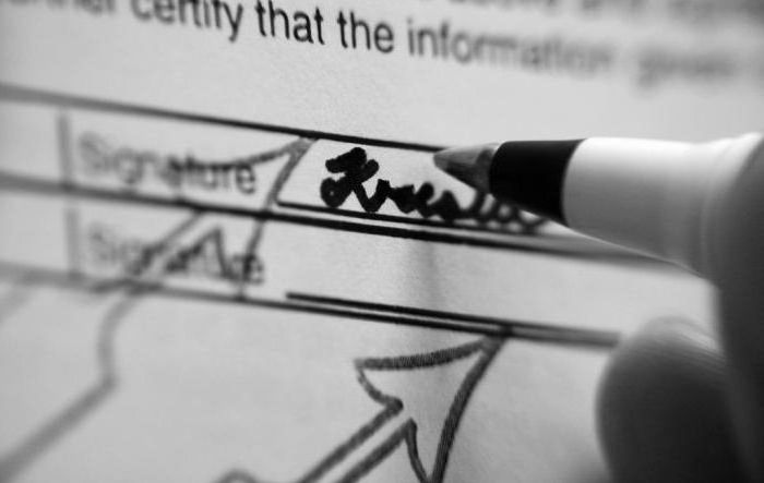 why do i need an electronic signature