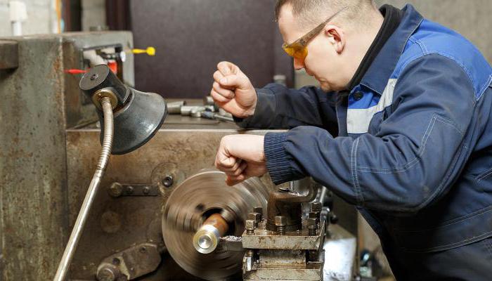 first rate tariff rate