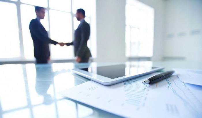 commercial and non-profit organizations