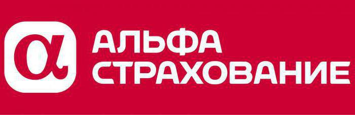 osago good insurance company reviews