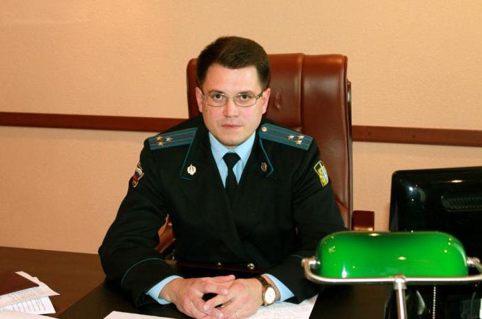 how to become a military investigator