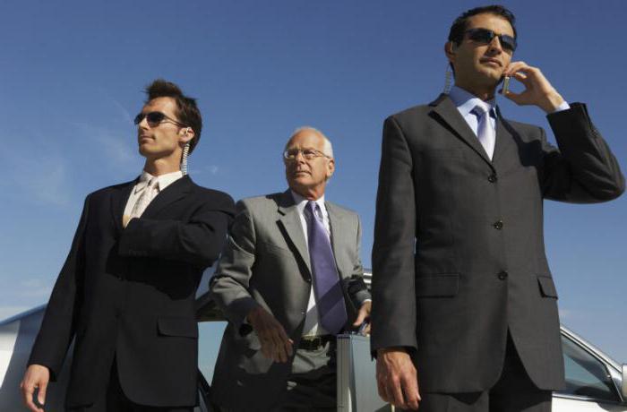 how to create a security guard resume