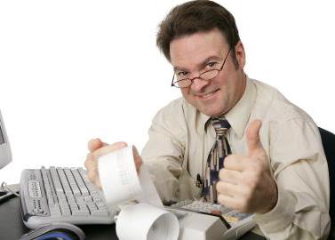 accounting financial statements form