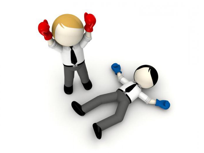 high competition in the labor market