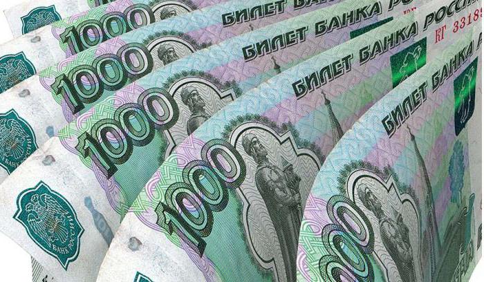 money counterfeiting