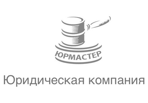 Moscow's best law firms rating