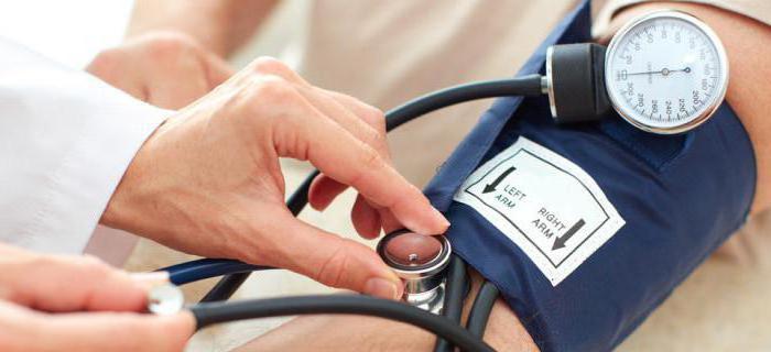 check the medical book for authenticity by number