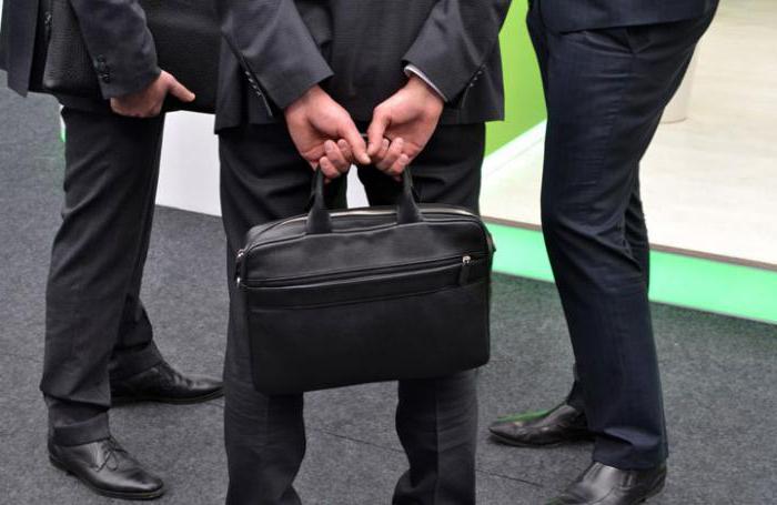 requirements for civil servants