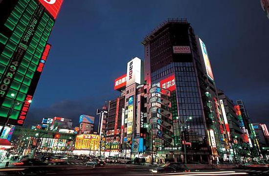 How to get Japanese citizenship to a Russian citizen