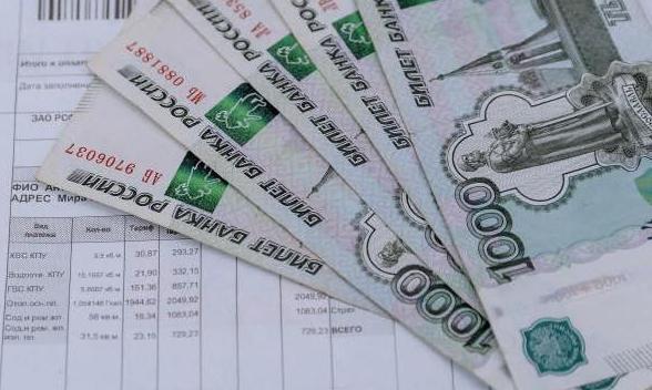 Surcharges to pension for working and non-working pensioners