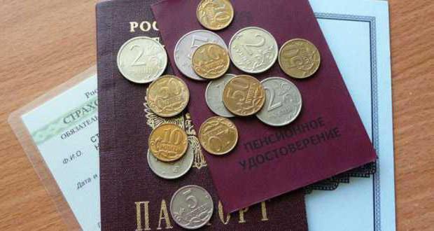 For what are the supplements to retirement