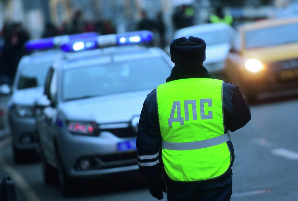 Penalties for emergency stop