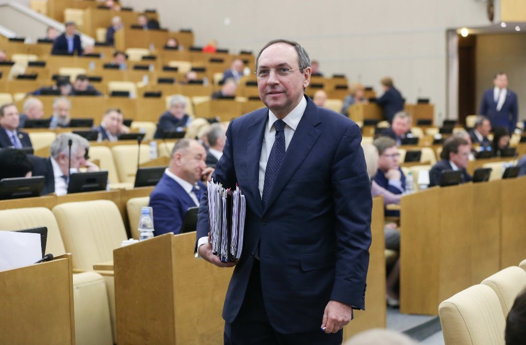 Cryptoeconomic Hearing