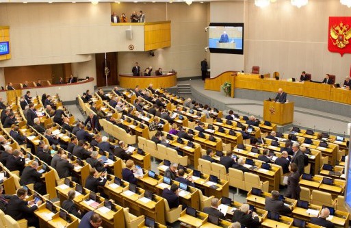 The State Duma