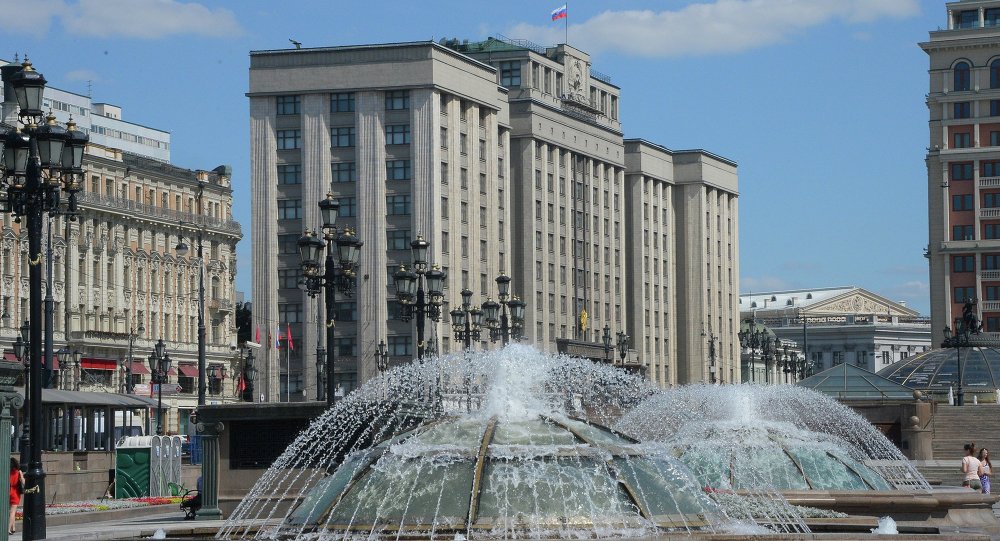 State Duma building