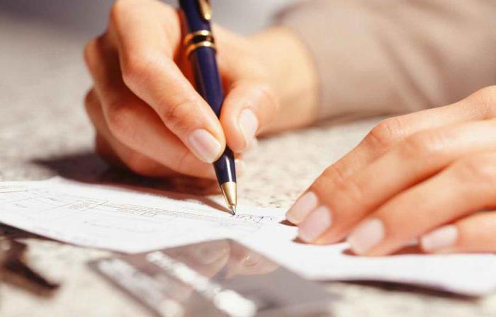 individual lending process