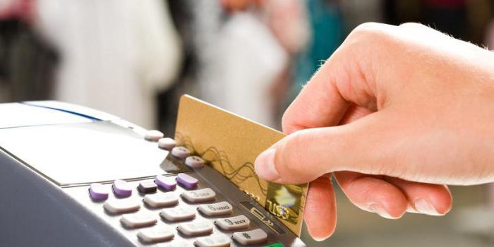 credit turnover for the reporting period