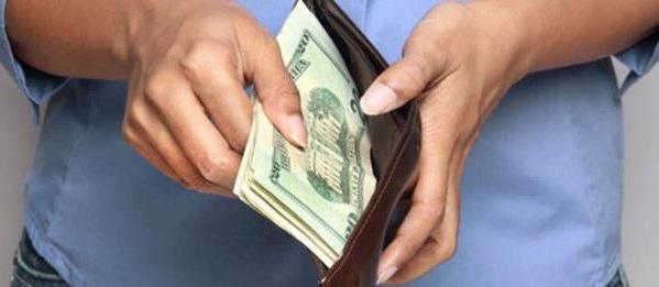 quarterly premium calculation