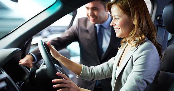 check the car for arrest by car number