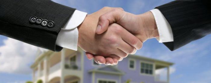 deposit or deposit when buying an apartment difference