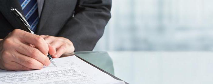 sales agreement between a legal entity and an individual