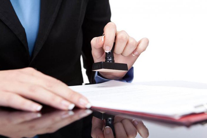 transactions subject to mandatory notarization