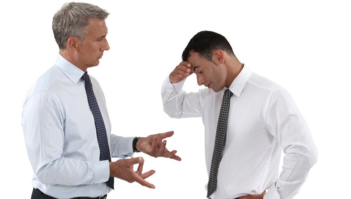 disciplinary action incomplete official compliance