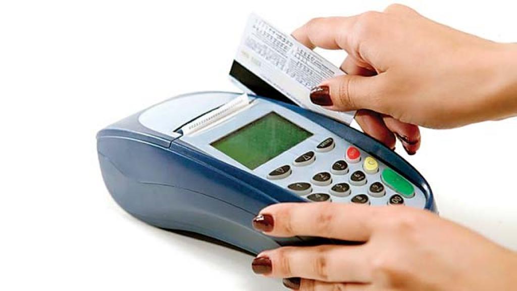 receipt of state subsidy