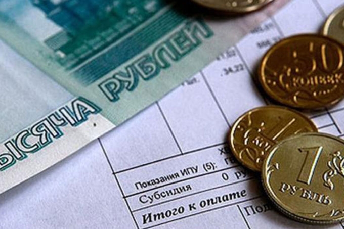 state municipal subsidies