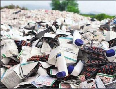 Sanpin honey waste classification