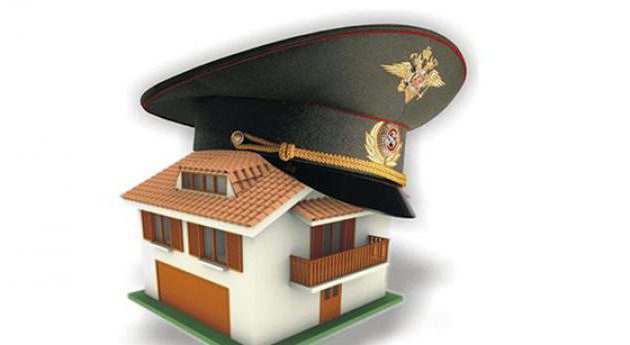 how to find out how much is in the account by registration number