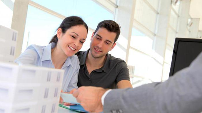 Rosvoenipoteka how to see how much has accumulated