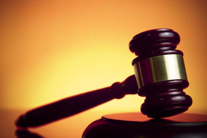 what are the good reasons for not appearing in court